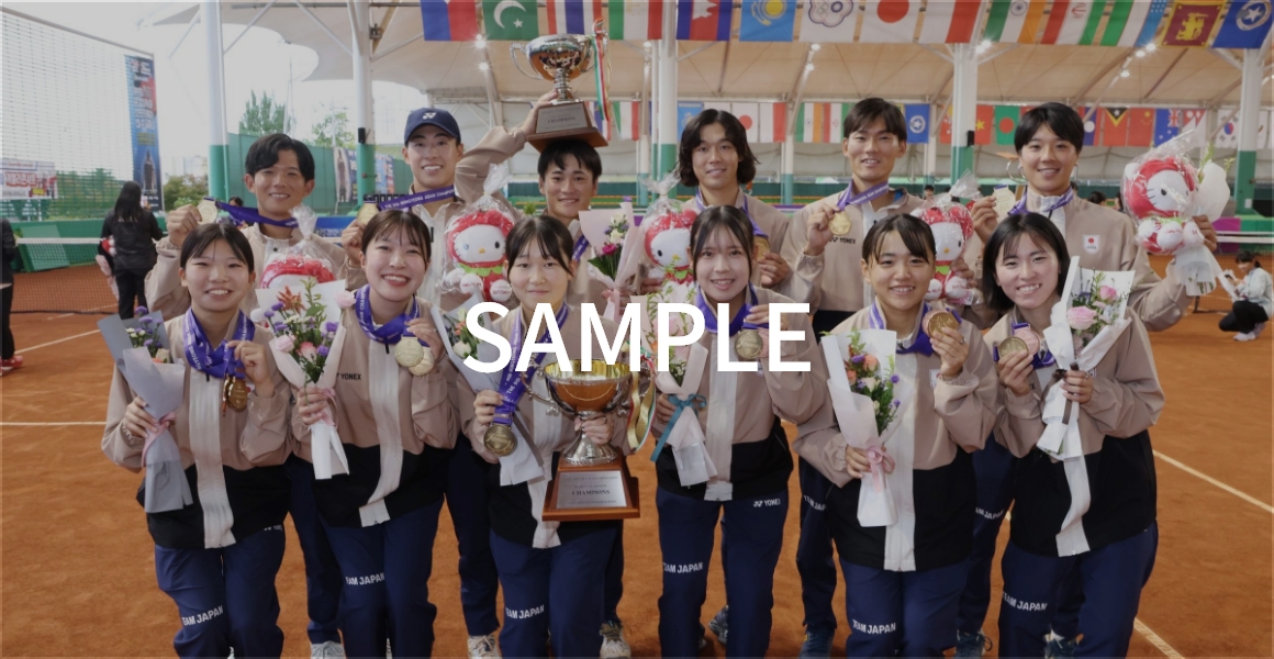 第9回アジア選手権大会日本代表予選会