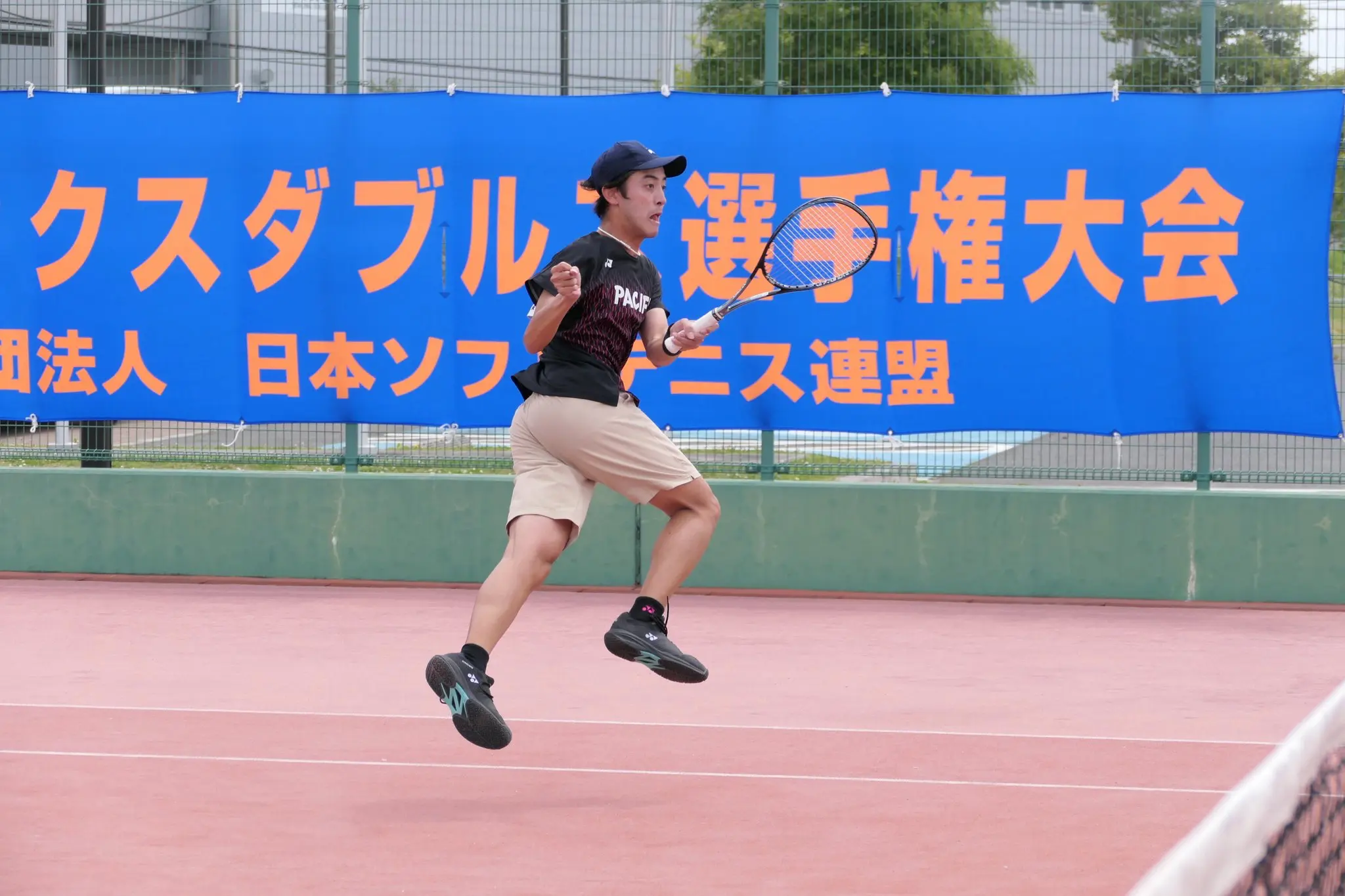 第7回 全日本ミックスダブルス選手権大会（一般）
